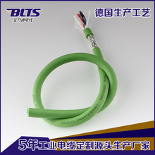 源头工厂批发伺服驱动器通讯电缆高柔性耐油拖链电缆抗干扰电线缆