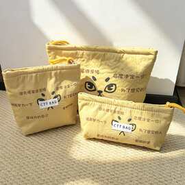 奶黄猫咪印花治愈可爱化妆包软布大容量收纳零钱杂物抽象实用包袋