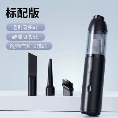 Cross-border USB household small handheld Tozsoranlar - handheld-vacuum-cleaner-black-standard-edition