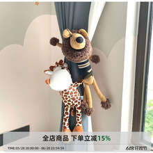 ��ͨ��������һ�����﹫�д����b������ͯ���[�����͸��