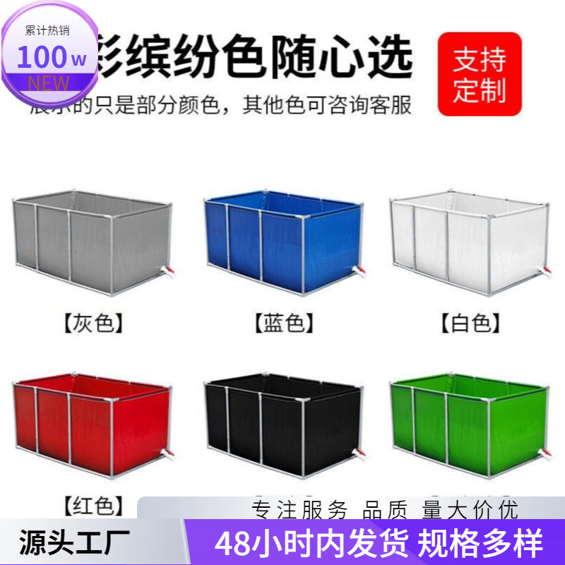 刮布大型万人防水加厚游泳池收藏水池帆布养鱼水箱养殖刀