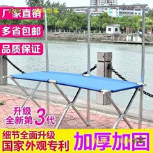 摆地摊折叠货架夜市地摊架地摊货组合摆摊桌折叠桌