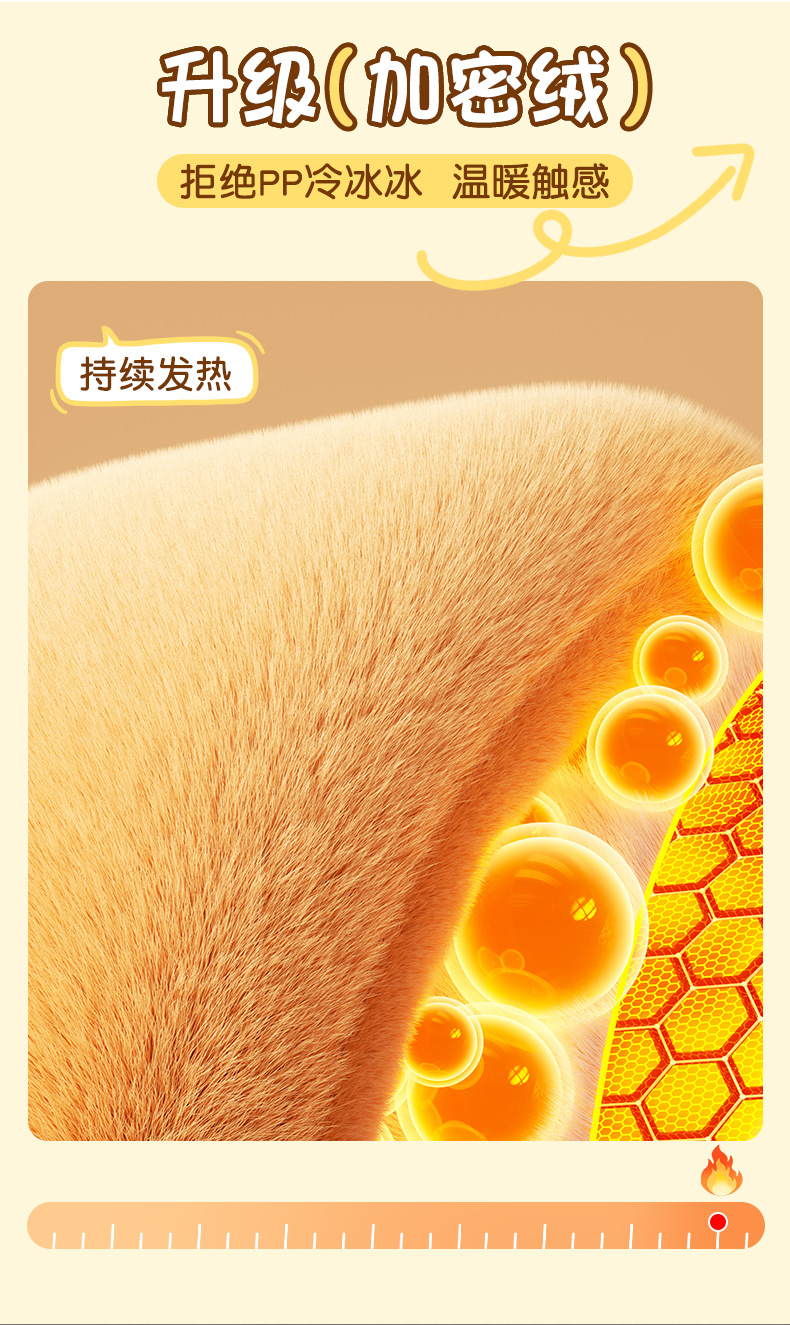 Seat Cushion Bicycle Cute Plush Electric Vehicle Winter Warm Universal Battery Car Seat Cover Three-Piece Set Thickened