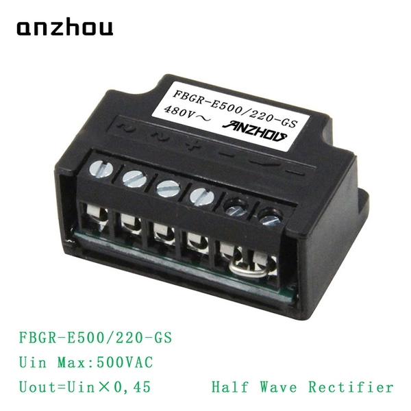 FBGR-E500/220-GS