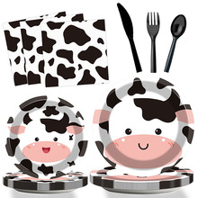 亚马逊新款奶牛儿童派对一次性餐具纸盘纸巾纸杯生日用品套装刀叉