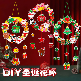 ��ͯ�ֹ�diy�}�Q���h����ϰ��׃��@�}�Q�����������b�Ʒ���