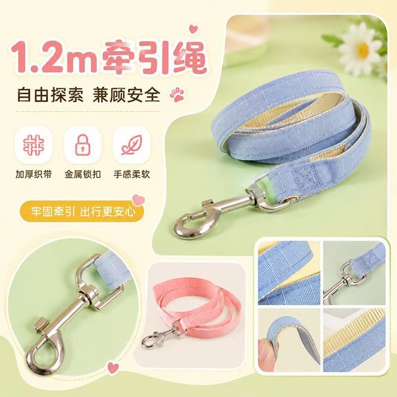 猫咪胸背带牵引绳工字型防走丢外出遛猫绳可爱宠物小猫零食自背包