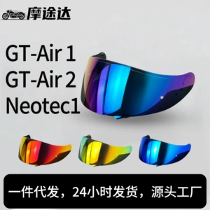 Gt-Air 1 dəbilqə linzası, Gt-Air 2, Opticson, Neotec1 ilə uyğun, günəşdən qoruma