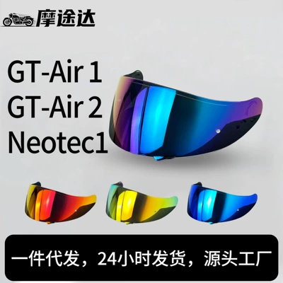 Gt-Air 1 Helmet Lens Is Compatible with Gt-Air 2, Opticson, Neotec1 Helmet Accessories for Sun Protection