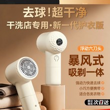 ë���޼����¿���ʽ���ò�������ë������ȥë���������Sֱ�N