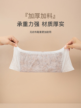 ?��ɫ�Ӻ�o����Ь��һ�����_�׼��ó��˃�ͯ�W���ÙC�����҃ȷ�