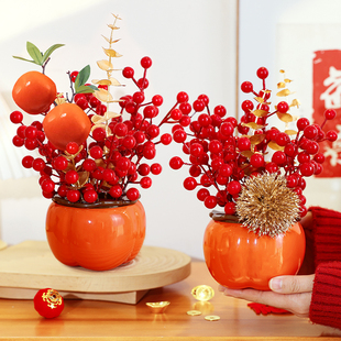 Welcome to the Joy of Housewarming Decorative Supplies Persimmon Ruyi Ornaments Home Accessories Moving Scene Arrangement