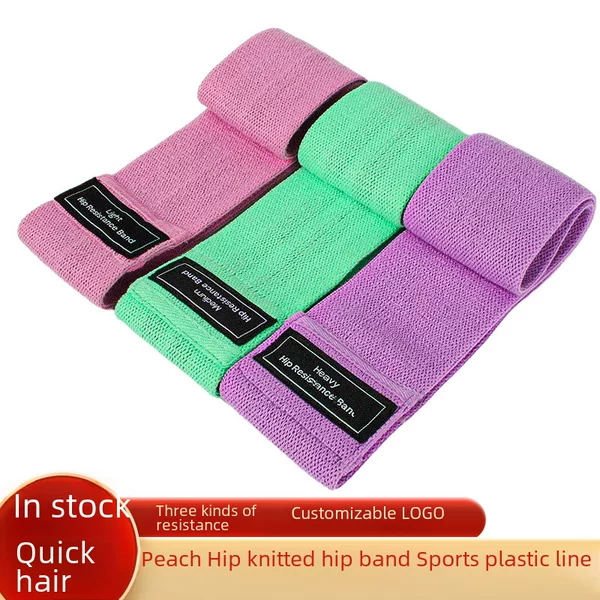 Squat yoga resistance band knitted training hip band non-curling elastic band hip ring hip lifting yoga women's tension band