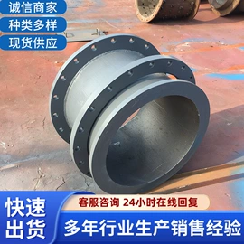 弯头;管道及配件;其他管件