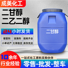 ���ʴ� �����I�����܄���ȸ߶��Ҷ��� ������ܛ����DEG���ʴ�