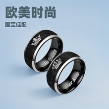 �W���羳�����ָ���Ʒking queen�ʹ�Ů����H����ָ�h��H��