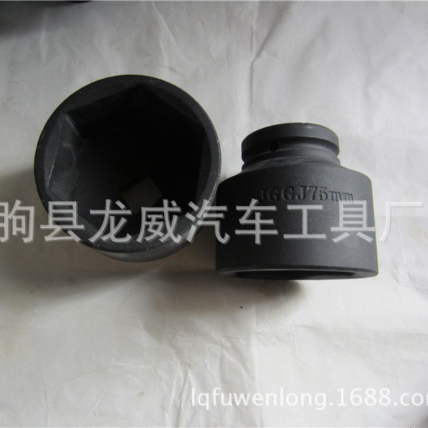 厂家销售 气动风炮套筒 组套26件套装 规格齐全 质优价廉