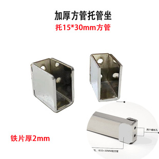 ��ľ���M�����ܙM�U�������й������ݽz��15mm���з��m�Ϡ���