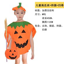 new 2021 Halloween Costume pumpkin hat羳l