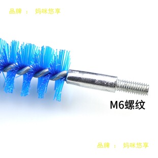 ���{�~����ϴˢ �������������ܵ�ˢ1259M6 ˮ���L��ͨ��ˢ�U