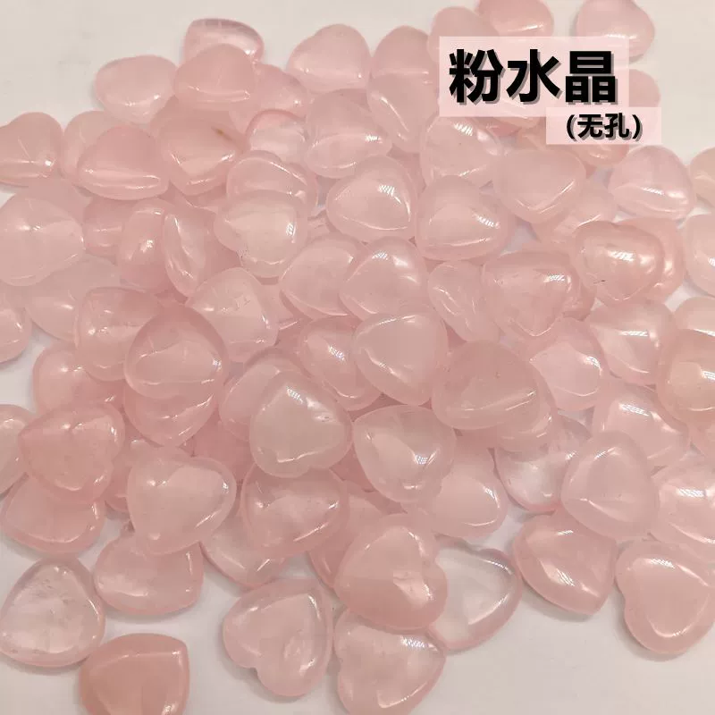 Pendant heart shaped, container, 6mm, cat's eye, Amazon, wholesale