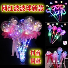 �V���[�ؔ�ҹ�л��Ŀ���u���⃺ͯ�l��С������x��؛ԴС��Ʒ