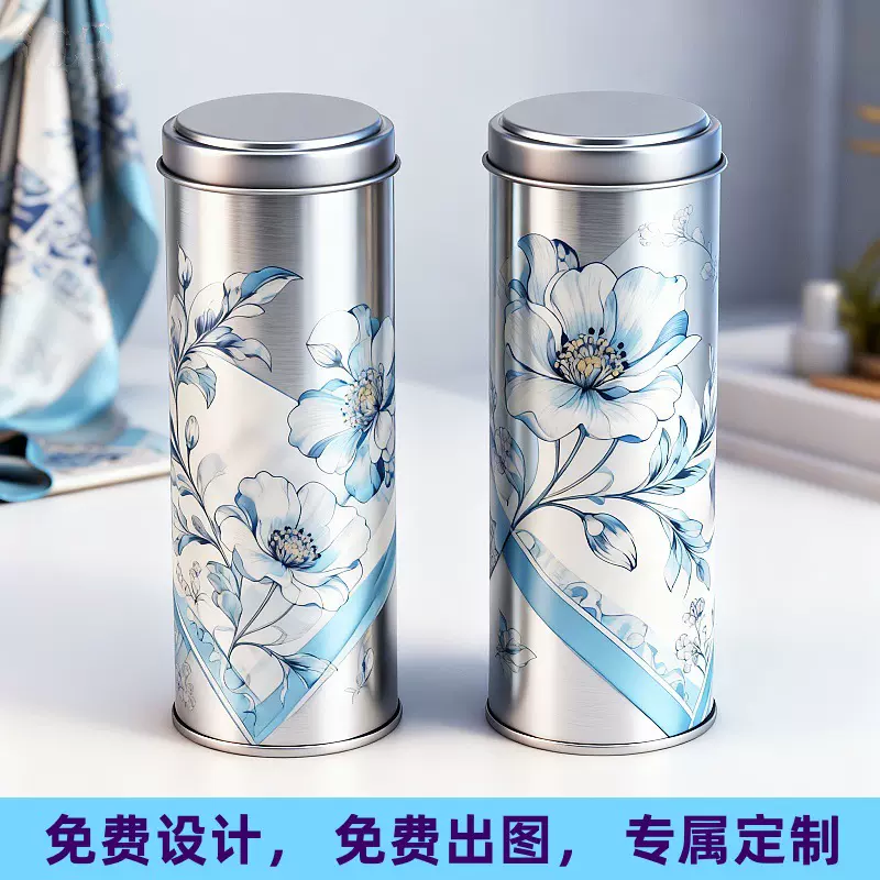 定制银色仿古圆形小铁罐丝巾围巾头巾马口铁包装罐子环保金属罐