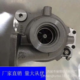增压器