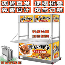 �ۯBС�Բ�܇ҹ�Д[��܇���ƄӲ��P䓵ؔ�܇�����ʳ�W�tС��؛��