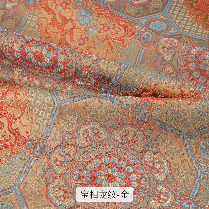 Hanfu, three dimensional cloth, cheongsam, vest, Chinese style, brocade