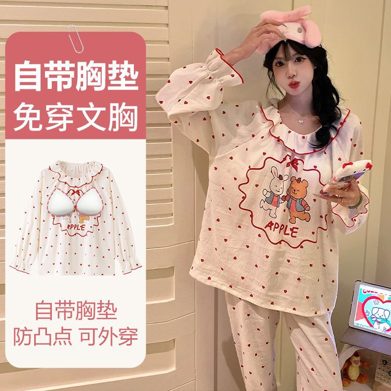 Pijamas al por mayor transfronterizos otoño nuevo estilo francés nubes de algodón cinturón almohadilla de pecho dulce borde de loto ropa de hogar para estudiantes