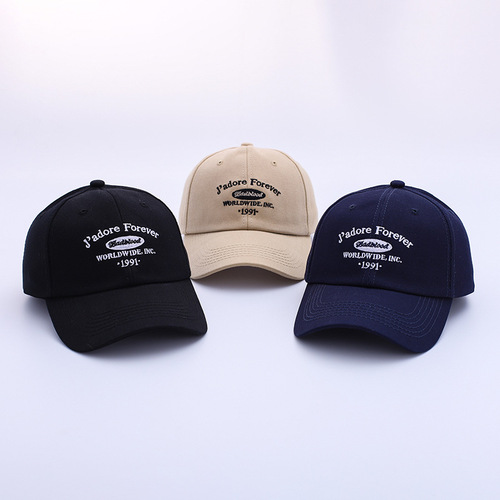 Hat men's sun protection peaked cap summer new ins trend brand spring and autumn baseball cap women's Korean version face-showing small soft top