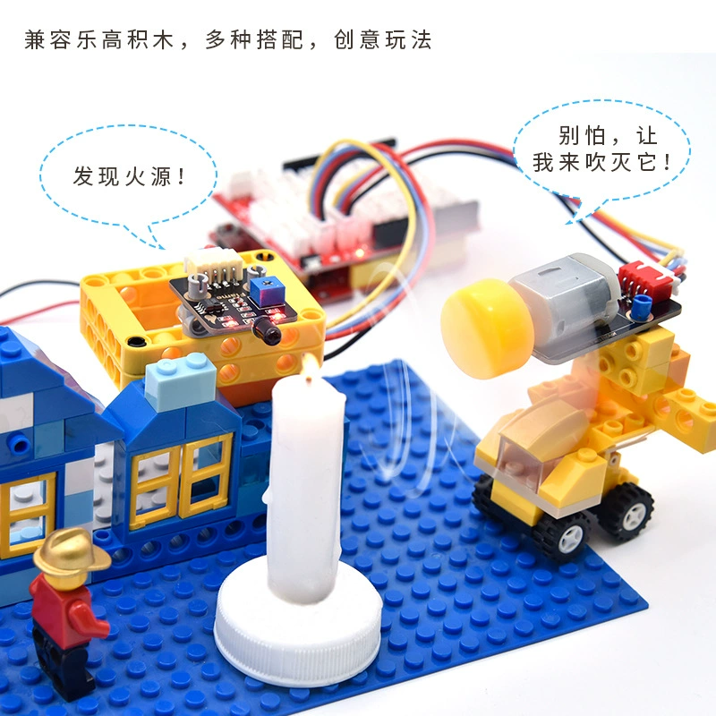 Arduino, обучающая плата разработки для программирования