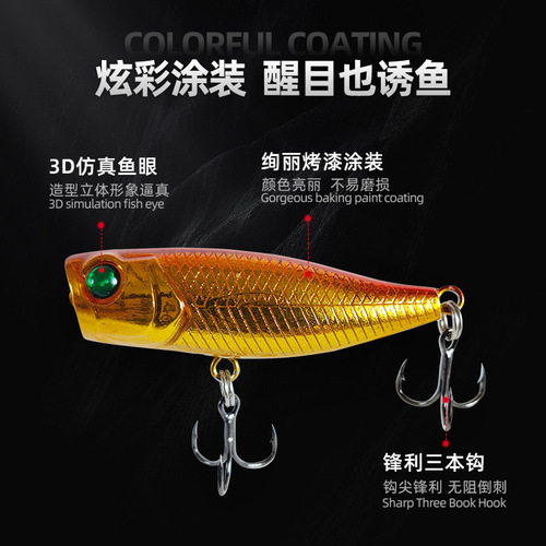 Wholesale wave lying bionic lure bait wave climb 45mm 3.5g cocked mouth freshwater sea fishing simulated bass fake bait lure lure