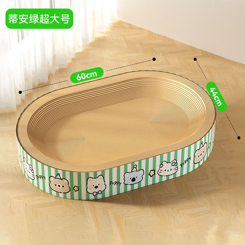 Gatos gigantes Mac ecológicos anti-deslizante gato agarrar tablero de espacio grande papel corrugado resistente al agarramiento y al desgaste juguetes de mascotas para gatos