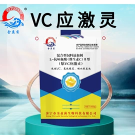 生物肥料;其他饲料添加;营养性添加剂