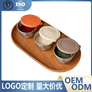 跨境批发304不锈钢蘸料盒便携酱汁调料蘸料碟 密封硅胶盖小料碗