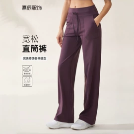 瑜伽服;网球服;运动内衣