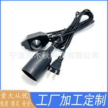 �W���{���_�P�� ���D΢�{�_�P늾�E27��ʽ���^�������}����ҹ��̨