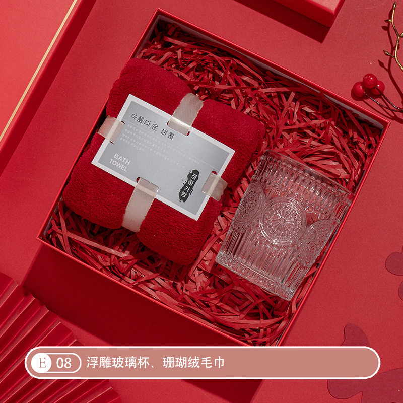 伴手礼女伴娘伴郎礼盒结婚实用小礼品生日礼物送客户员工高档礼品|undefined