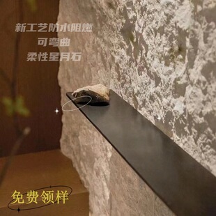 ����ʯܛʯ�b���ʯ�ı������N���ɏ������Ӣ����3d��ʯ�Ļ�ʯ