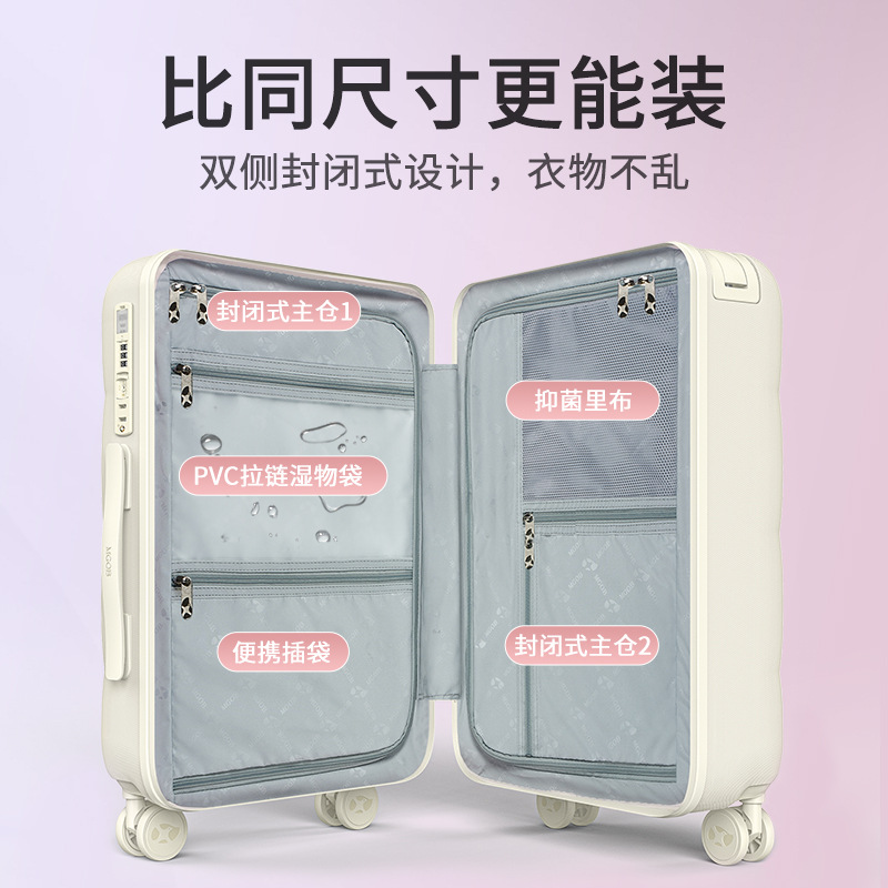 Vali kéo Mango Bird 20 inch chống rơi chống mài mòn, cổng sạc tiện lợi — Thanh kéo rộng có khóa kéo chống nước và cổng sạc hành lý màu hồng