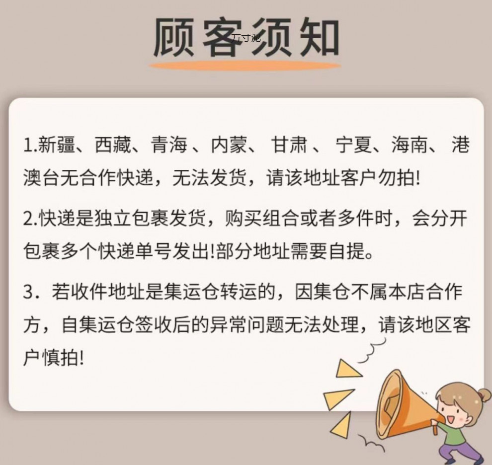 c95bcff6-6a40-4abb-ae11-a376e259cfa9.jpe