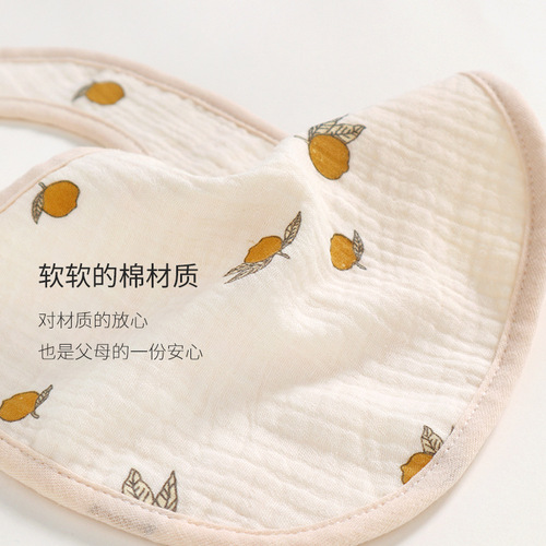 New 6-layer cotton gauze U-shaped bib for infants and toddlers, children's eating bib, baby spit-up cloth, Instagram-style