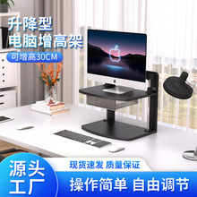 ������������X���߼�̨ʽ�@ʾ��֧�������ռ{�е������{�������