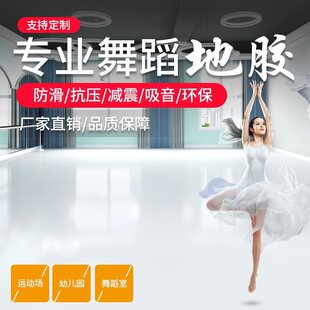 �赸���z�|ˇ�g���ߏ��m���������I�����\�ӵذ��҃��٤