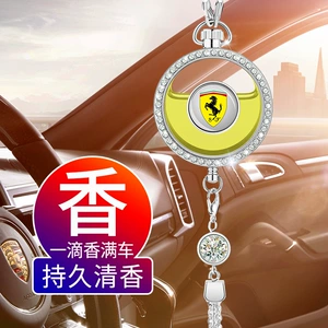 Specially Designed for Foreign Trade, Perfume Car Hangings, Aromatherapy Car Accessories, Long-Lasting Light Fragrance, High-End Fragrance for Men, and Car Interior Decorations for Women