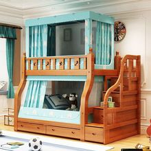子母床蚊帐上下铺一体梯形家用双层加密加厚床帘遮光儿童床书架床