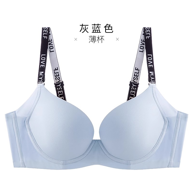 그레이 블루