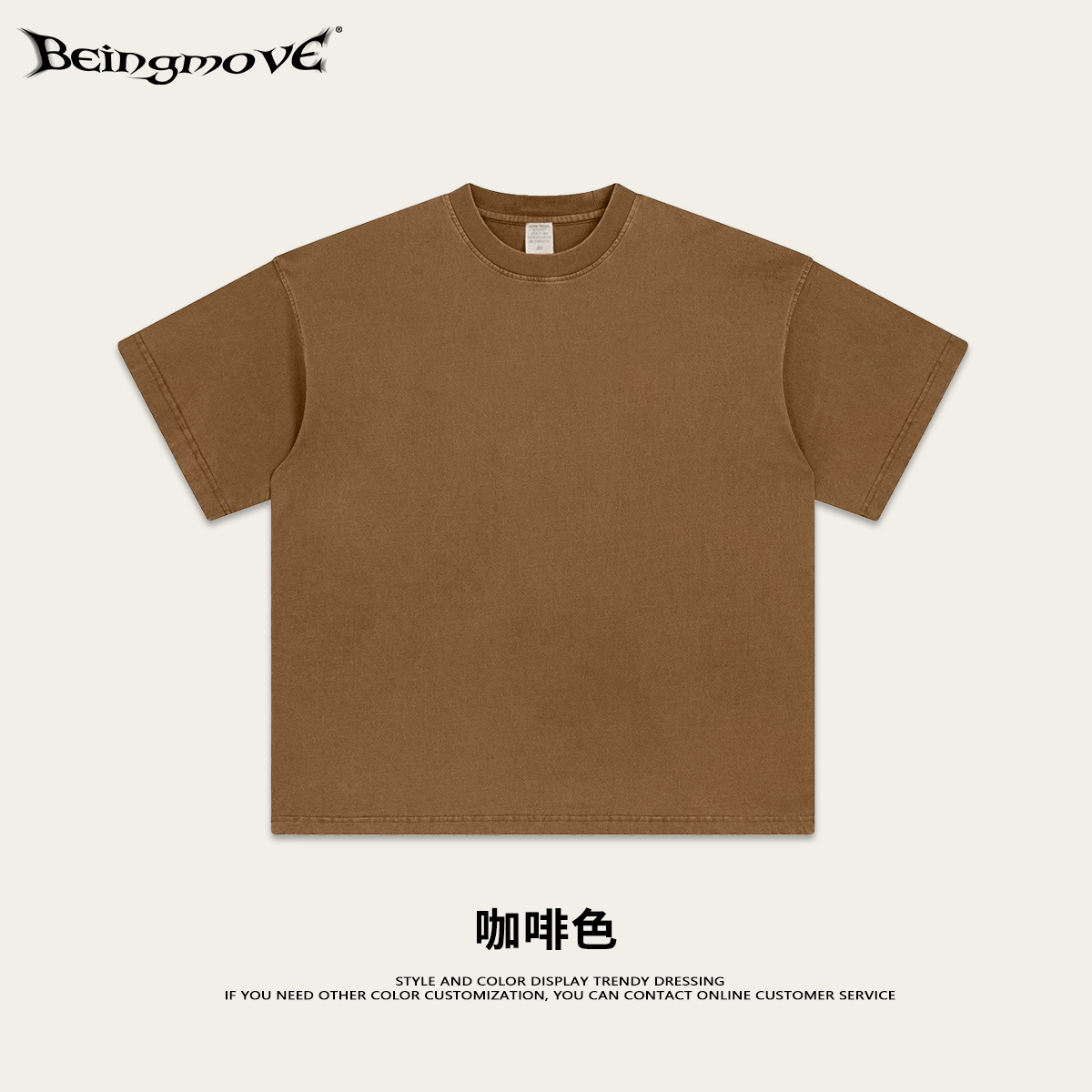 Adolescente suelta europea y americana 260g color sólido viejo hombre T calle color sólido suelta algodón camiseta manga corta hombres y mujeres
